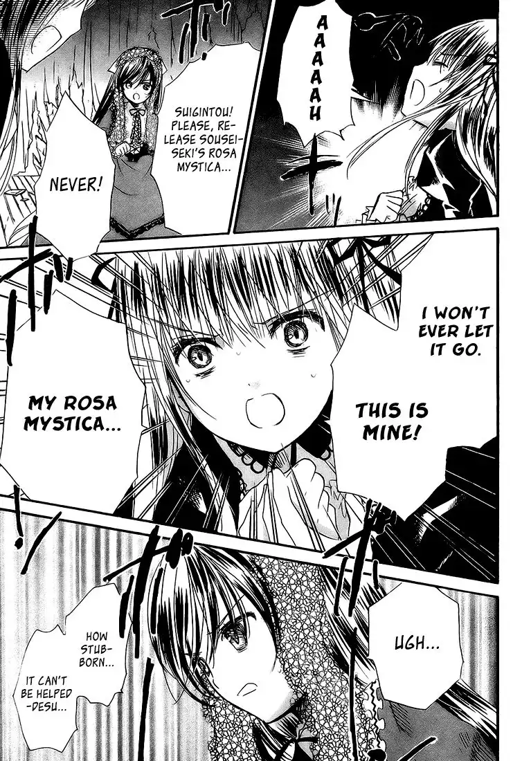 Rozen Maiden II Chapter 16 18